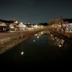 Kurashiki Travel Guide